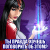 avatarka_ru_gif_223.gif